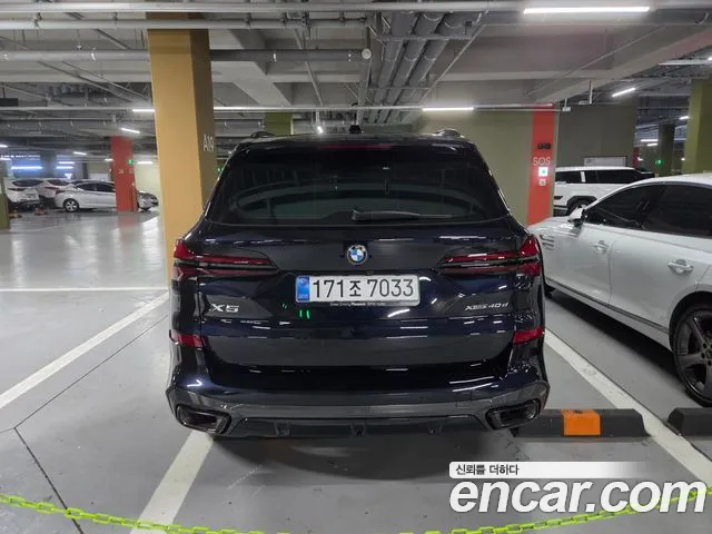 BMW X5 G05 — Фото автомобиля 4