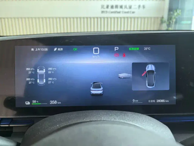BYD Seal — Фото автомобиля 8