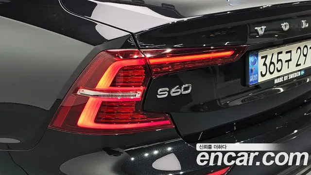 Вольво S60 S60 третьего поколения B5 Inscription — Фото автомобиля 20