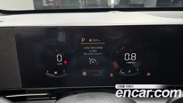 Hyundai Kona SX2 — Фото автомобиля 8