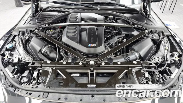 BMW M2 M2 Купе — Фото автомобиля 6