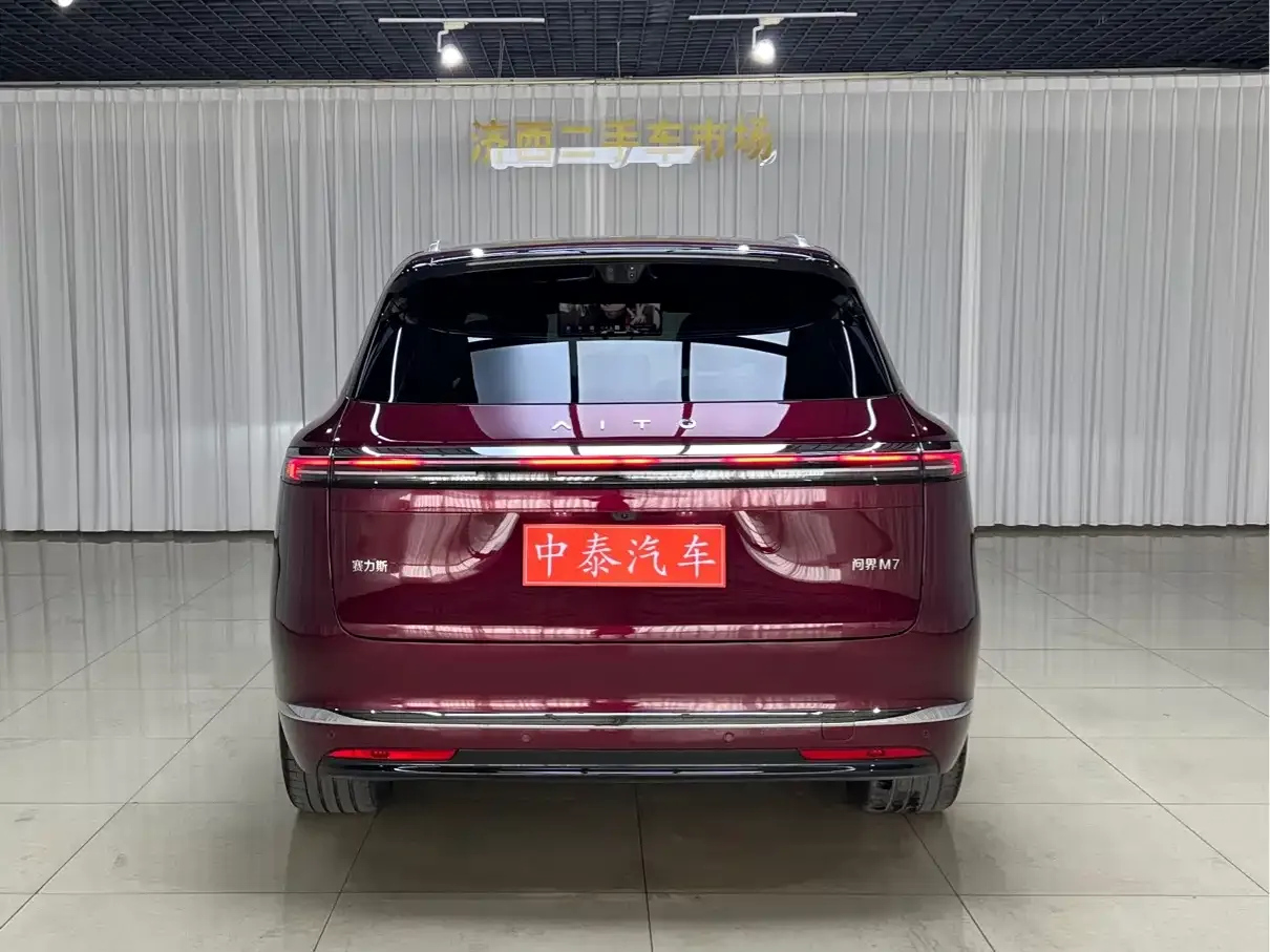 AITO Wenjie AITO M7 2026 Extended Range Ultra AWD 5-Seater — Фото автомобиля 5