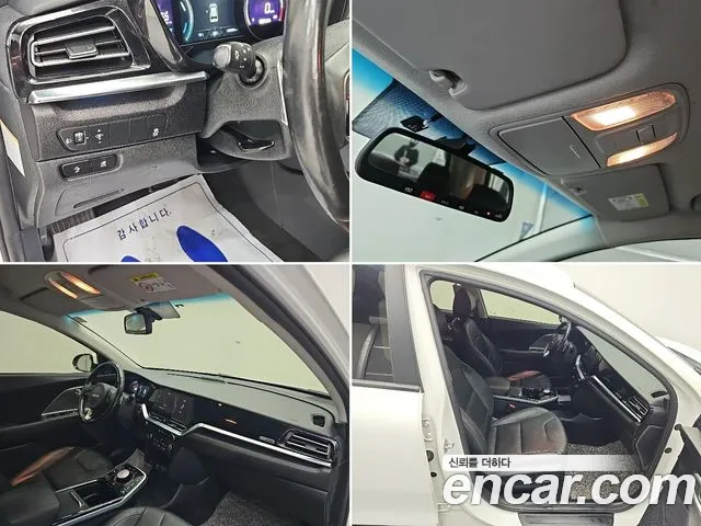 Kia Niro — Фото автомобиля 17