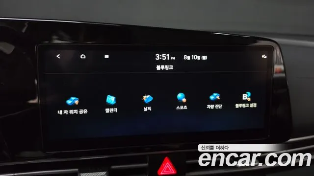 Hyundai AVANTE Avante (CN7) — Фото автомобиля 19