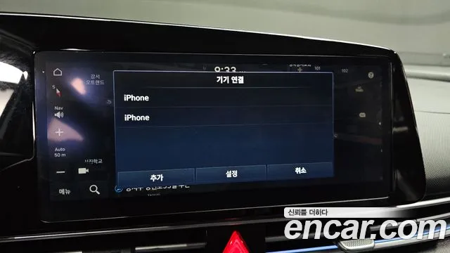 Hyundai AVANTE Smart — Фото автомобиля 16