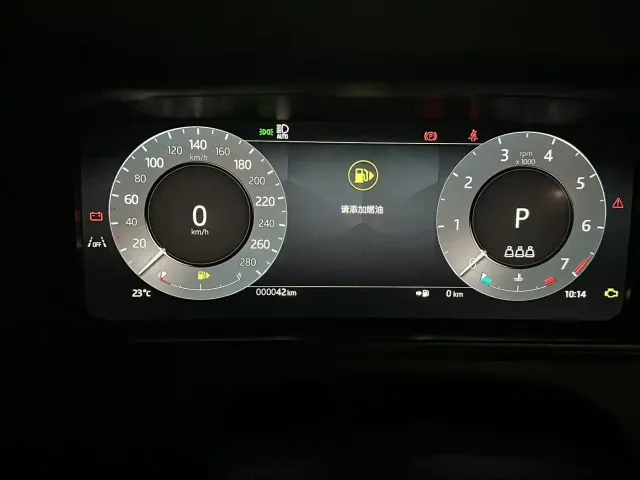 Land Rover Range Rover Velar — Фото автомобиля 10