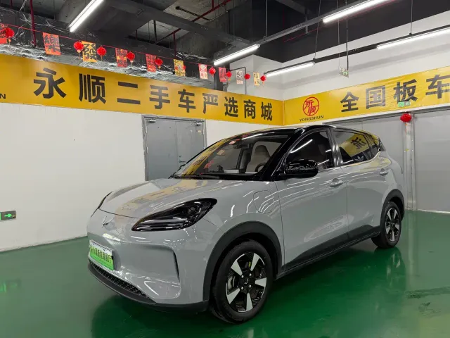 Фотография автомобиля — Wuling Binguo PLUS