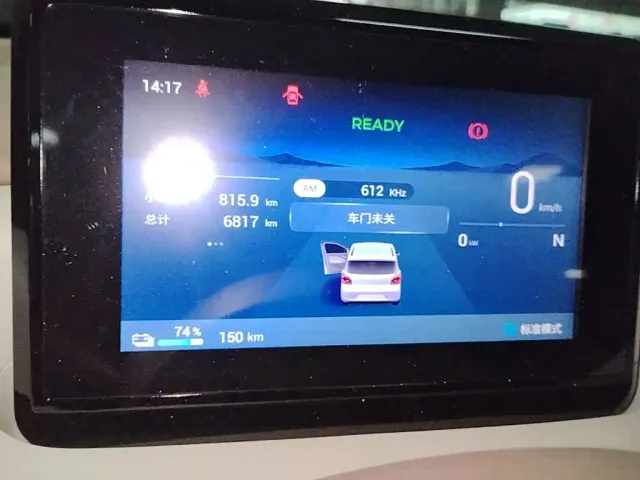 Wuling Hongguang Mini EV — Фото автомобиля 11