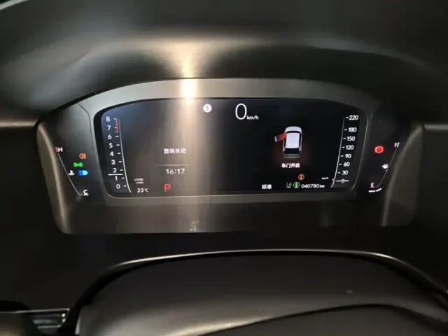 Honda Breeze — Фото автомобиля 11