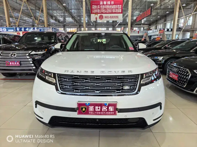 Land Rover Range Rover Velar — Фото автомобиля 2