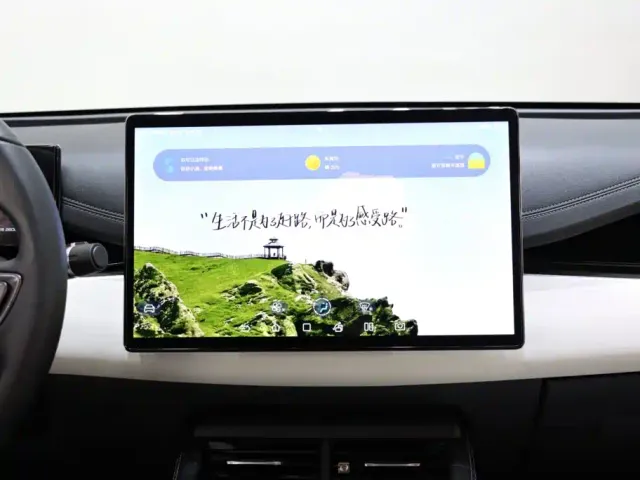 BYD Seal 06 — Фото автомобиля 13