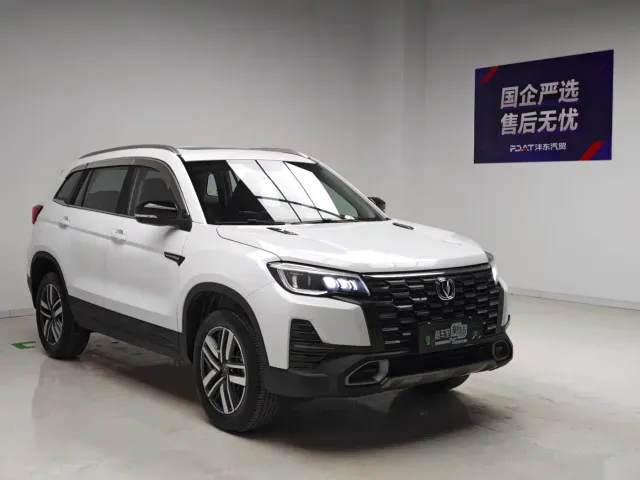Changan CS75 — Фото автомобиля 3