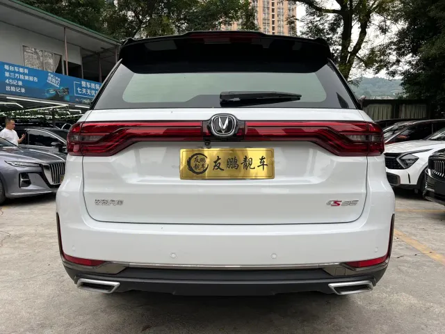 Changan CS95 — Фото автомобиля 19