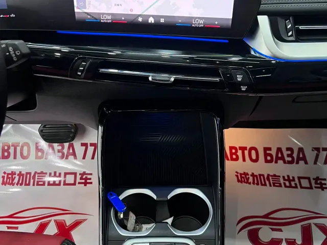 BMW X1 — Фото автомобиля 13
