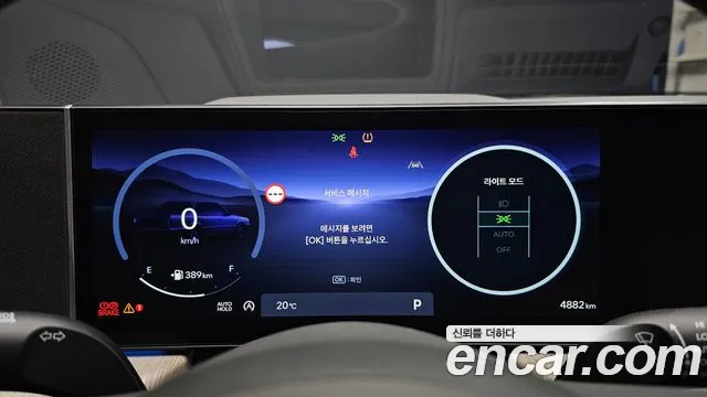 Hyundai Sonata DN8 — Фото автомобиля 8