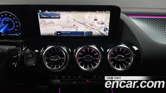 Mercedes-Benz EQA H243 — Фото автомобиля 18