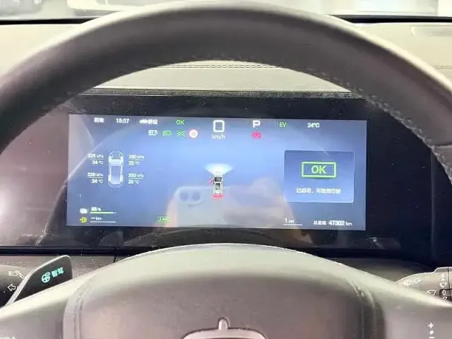 BYD Song L DM-i — Фото автомобиля 4