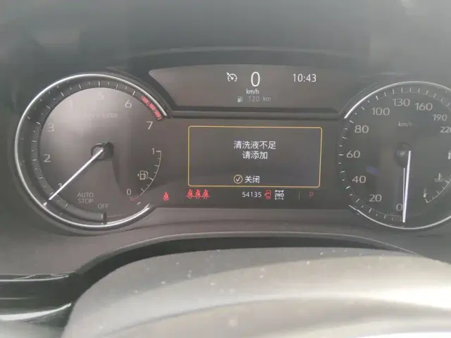 Cadillac XT5 — Фото автомобиля 14