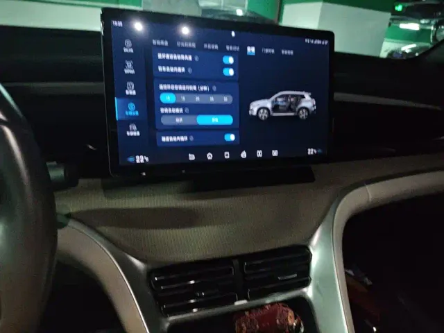 BYD Song Pro — Фото автомобиля 9
