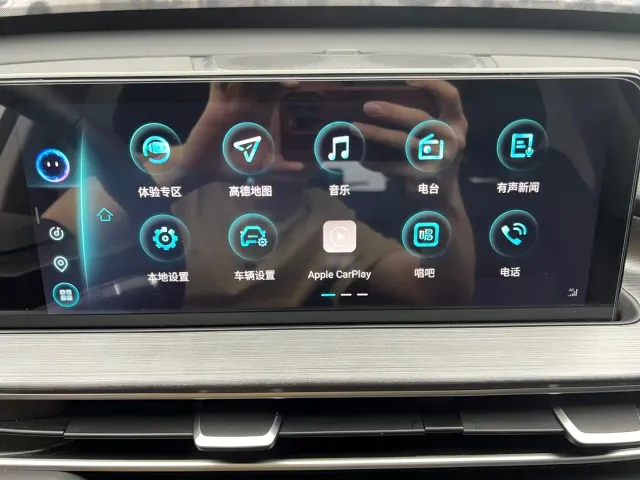 Chery Tiggo 7 PLUS — Фото автомобиля 12