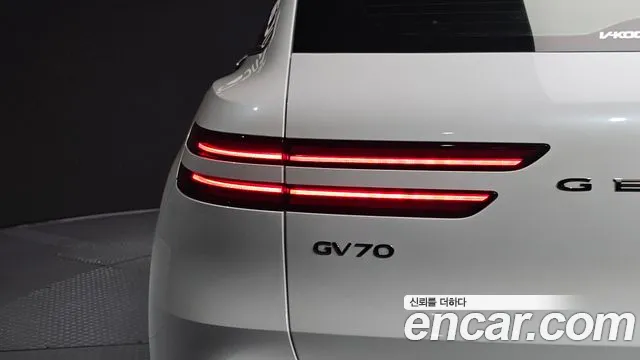 Genesis GV70 2.5T Бензин AWD — Фото автомобиля 21