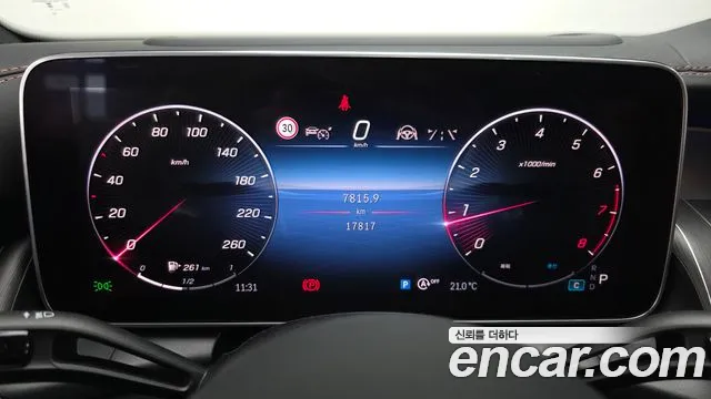 Mercedes-Benz GLC-Class X254 — Фото автомобиля 11