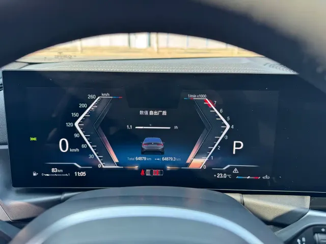 BMW 3 Series — Фото автомобиля 5