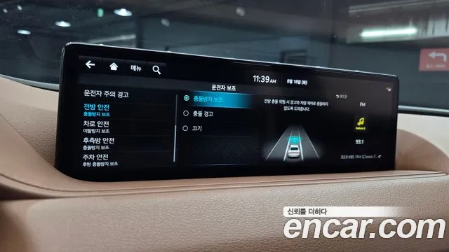 Genesis G80 Бензин 2.5 турбо AWD — Фото автомобиля 12