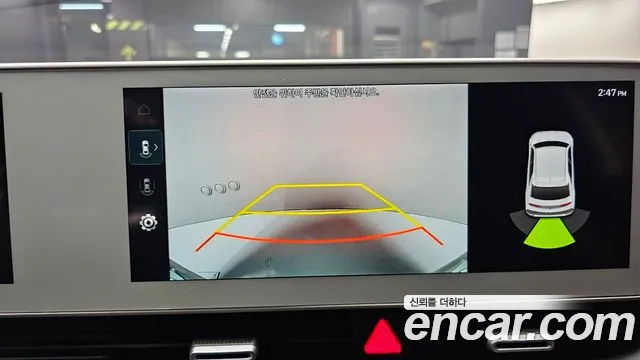 Hyundai Ioniq5 Ioniq5 Long Range AWD — Фото автомобиля 13