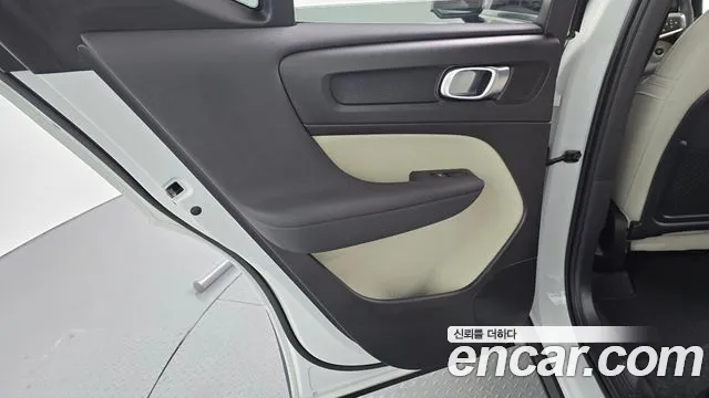 Вольво XC40 B4 Ultra Bright — Фото автомобиля 25