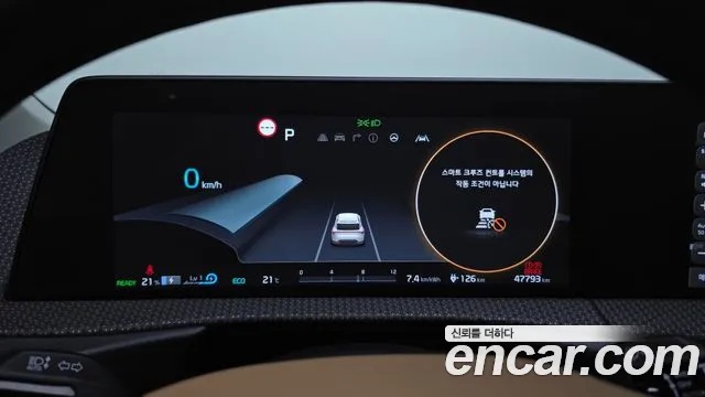 Kia EV6 — Фото автомобиля 11