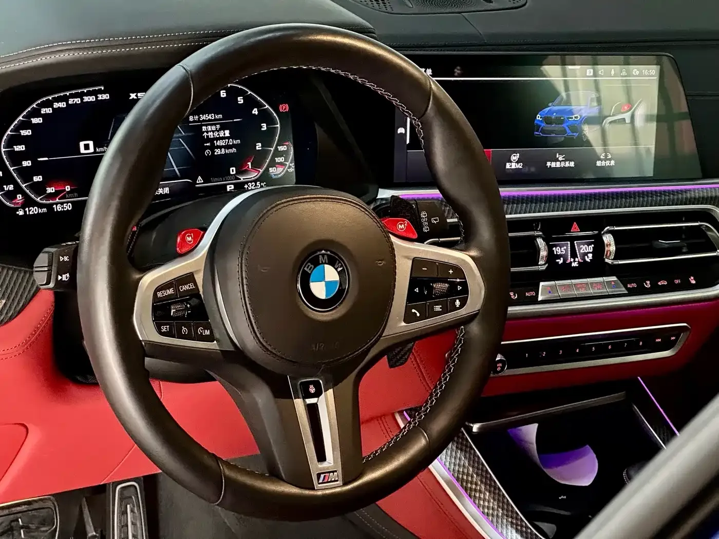 BMW BMW X5 M 2022 X5 M — Фото автомобиля 14