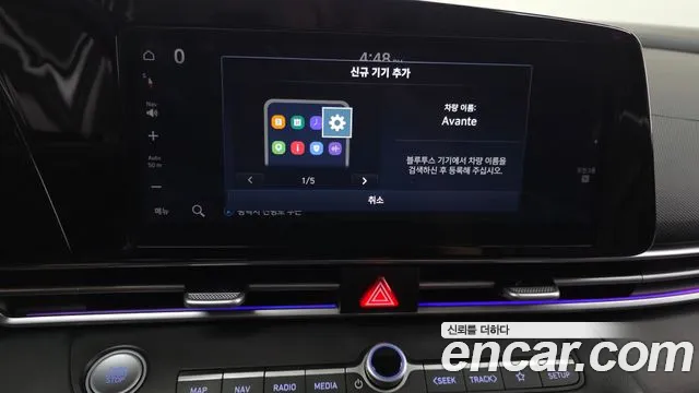 Hyundai AVANTE Новый Avante (CN7) — Фото автомобиля 16