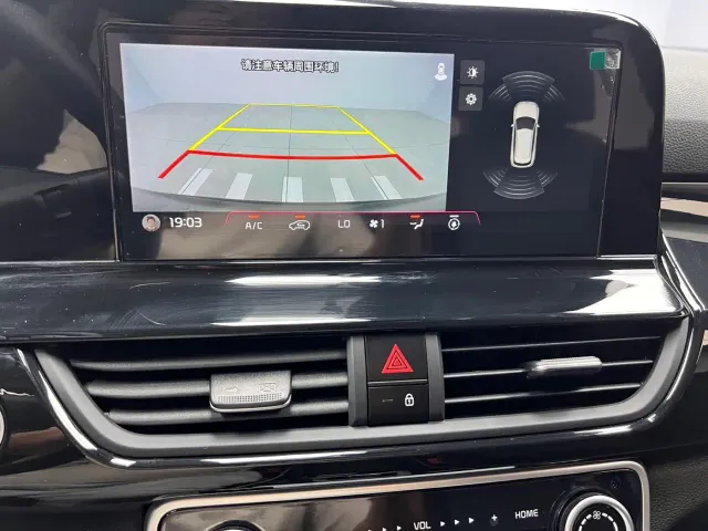 Kia Seltos — Фото автомобиля 20