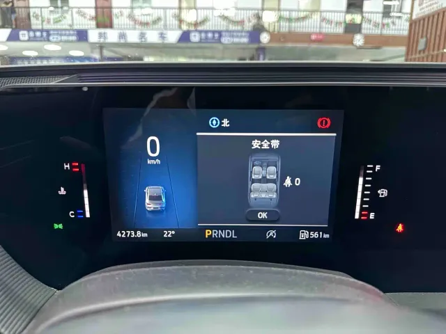 Ford Mondeo — Фото автомобиля 11