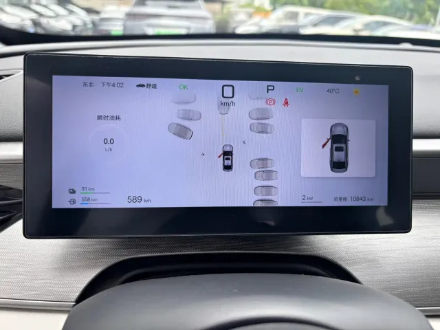 BYD Seal 05 DM-i — Фото автомобиля 10
