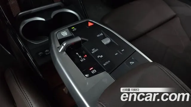 BMW X1 U11 — Фото автомобиля 9