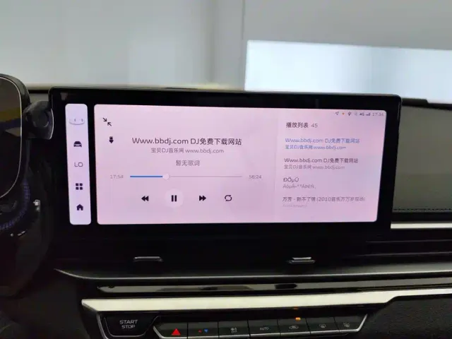 Geely Emgrand — Фото автомобиля 13
