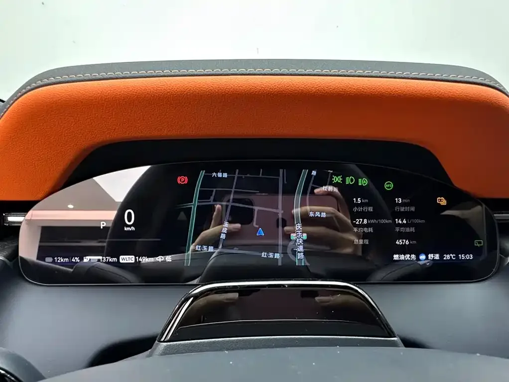 ZEEKR Zeekr 9X 2025 Model Gloss Black Edition — Фото автомобиля 14