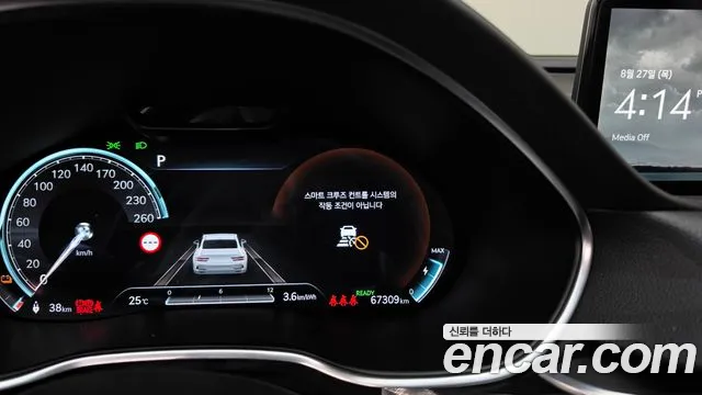 Genesis G80 Electrified G80 (RG3) — Фото автомобиля 14