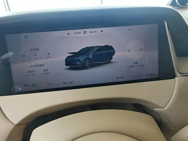 Shangjie SUV — Фото автомобиля 11