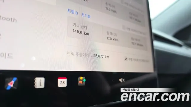 Tesla Model Y — Фото автомобиля 8