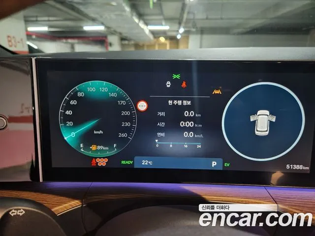 Hyundai Santa Fe — Фото автомобиля 8
