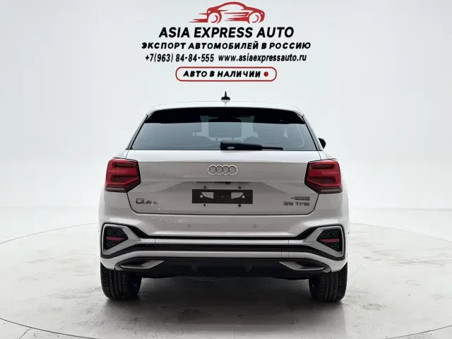 Audi Q2L — Фото автомобиля 8
