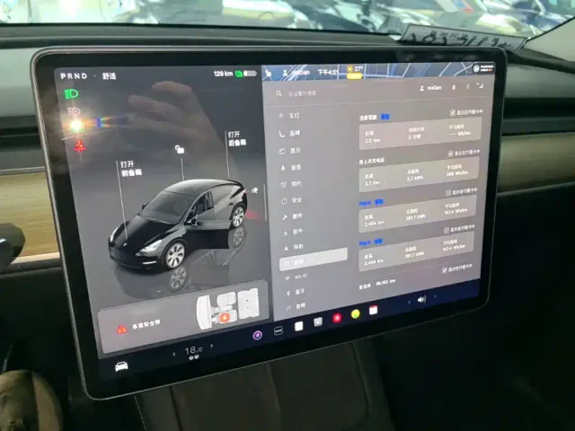 Tesla Model Y — Фото автомобиля 12