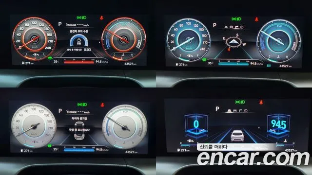 Hyundai Nexo Nexo Modern — Фото автомобиля 15