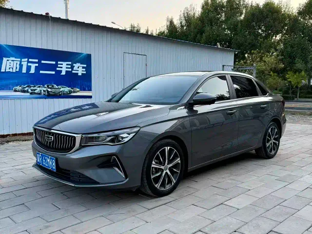 Фотография автомобиля — Geely Emgrand
