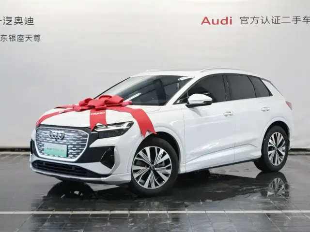 Audi Q4 e-tron — Фото автомобиля 3