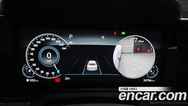 Hyundai Grandeur Новый Grandeur IG — Фото автомобиля 8