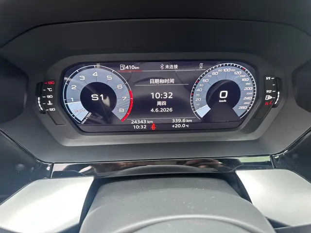 Audi A3 — Фото автомобиля 5